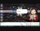 【A列車で行こうはじまる観光計画】気ままに街作りDay3【MAP1】