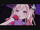 【プロセカMV ／自己解釈】威風堂々