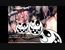 【KING EXIT＃７】おくすりのめたね【同人ゲーム】