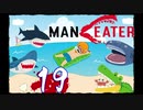【Maneater】サメが人を喰って何が悪い！！19