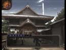 【デビルサマナー 葛葉ライドウ 対 超力兵団】初見実況プレイ35