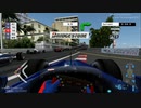 【TAS】Formula One 2006 キャリアモード Part07 モナコGP