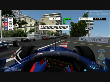 【TAS】Formula One 2006 キャリアモード Part07 モナコGP