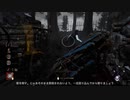 【Dead by Daylight】きりたんで目指すキングオブフレディ 5-5【VOICEROID実況プレイ】