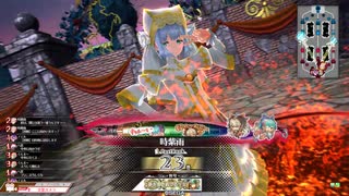 へっぽこ神筆者が行く、ワンダーランド(ミラベル編・その19)