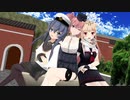 【MMD艦これ紙芝居】暁物語４３話