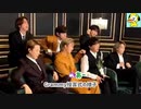 BTS グラミー授賞式の様子　日本語字幕