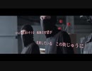 KURE P - Control