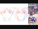 「One Last Kiss」と「ウマ娘のホーム画面テーマ」を合わせてみた