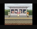 イワシがつちからはえてくるんだ 歌わせて頂きました