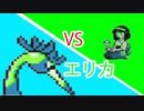 【ゆっくり実況】～ポケモン緑PART8～　【全ポケモンシリーズをやっていく・ポケモン全部集める旅】