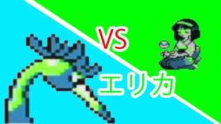 【ゆっくり実況】～ポケモン緑PART8～　【全ポケモンシリーズをやっていく・ポケモン全部集める旅】
