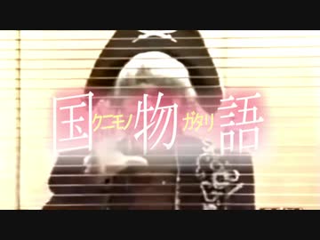 白金ゴー☆ジャス