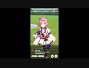 最弱名馬ハルウララでトップを目指すまで終われない＃１