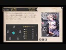 初心者これくしょんpart4.5 「ごめんなさい、そしておかえりなさい」