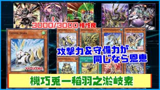 マイリスト Ads動画 Nicozon