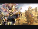【三国志大戦】 計略ムービー集_漢軍 第3弾