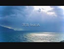 【IA】溟海【オリジナル】