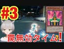 【マリカ8DX】10000レート目指しますねぇ！！Part3