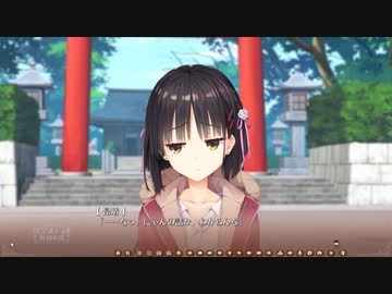 恋愛強者による“ 喫茶ステラと死神の蝶”実況プレイ part43