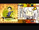 あかりの休日将棋#2 向飛車【10秒将棋】