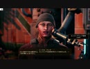 The Outer Worldsやったとき5