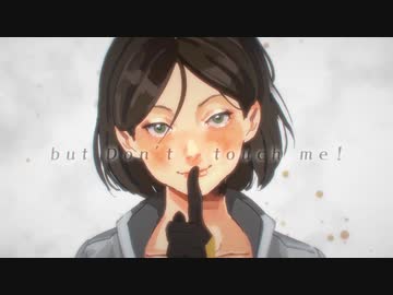 【みきとP Cover.】高音男子が二人でMIXして歌うPLATONIC GIRL【比呂P×りず】