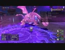 [DQX] 大した事やらないけど、今日もまったりと。第1645回 -2/3