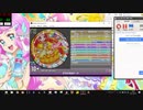 simai グラジオ　MASTER [maimaiでらっくすSplashPLUS　創作]