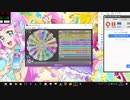 simai ロビンソン　MASTER [maimaiでらっくすSplashPLUS　創作]