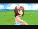 【春研】天海春香「蒼い鳥」ピュアポップハート