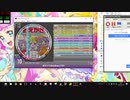 simai ポケットからきゅんです!　MASTER [maimaiでらっくすSplashPLUS　創作]