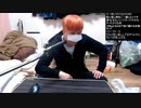 伊藤福島(SC伊藤) 2021年03月14日20時35分【作戦会議】今後の企画や計画を練る【ニコ生録画】