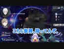 かなちーくず取れ高まとめ5