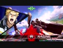 【EXVS2XB】アトラスから逃げるな #6