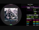 【WACCA】Sound Chimera INFERNO