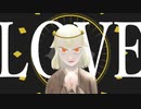 【UTAUカバー】MIRA【阿田尊】