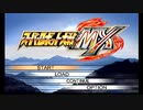 スパロボMXテスト動画その2