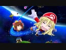 ヘルプロミネンスギャラクシー神社.SMG