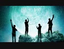 扉【Cover】/  Vll