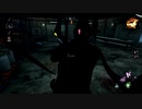 途中退場のDBD