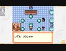 昔メダロッターだったおじさんがメダロット2を実況プレイ Part24