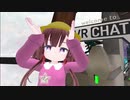 月読アイちゃんが一発芸を披露してくれるそうです【 VRChat 】