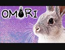 【CeVIO実況】つづみがOMORIやるだけ_34
