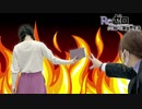 Re：ゼロから始める異世界ラジオ生活　第86回　おまけ付き