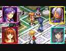 【実況】入り込みすぎる男が空の軌跡FCの物語を全力で楽しむ part166