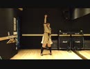 【すぅま】ユニバース　踊ってみた【5周年】