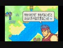 04 FE封印の剣 ノーリセ縛り実況プレイ 4章