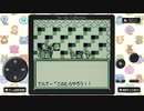 魔界塔士サ・ガ　part7 【ニコ生アーカイブ】