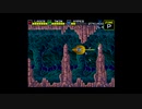 MD版ダライアス エクストラバージョン Extra Ver. ABDGKPZ [MD1実機, Tiat(Easy)] (2/2)